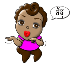 Madam Choco sticker #7244362