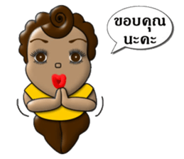 Madam Choco sticker #7244364