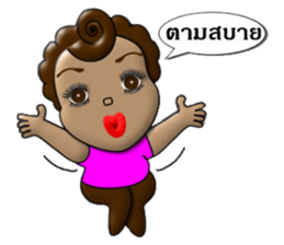 Madam Choco sticker #7244366
