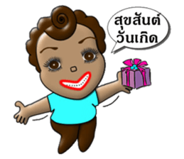 Madam Choco sticker #7244367