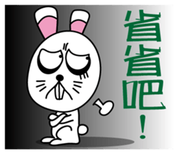 Hoping Prairie & Animal Friends Part 2 sticker #7244371