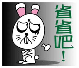 Hoping Prairie & Animal Friends Part 2 sticker #7244371