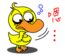 Hoping Prairie & Animal Friends Part 2 sticker #7244387