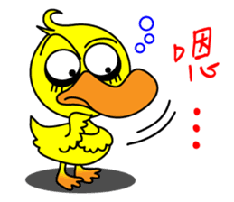 Hoping Prairie & Animal Friends Part 2 sticker #7244387