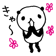 Every day of a panda43