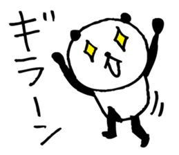 Every day of a panda43 sticker #7244463