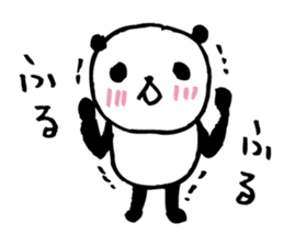 Every day of a panda43 sticker #7244466