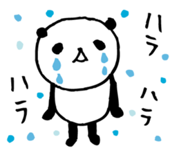 Every day of a panda43 sticker #7244469