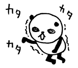 Every day of a panda43 sticker #7244474