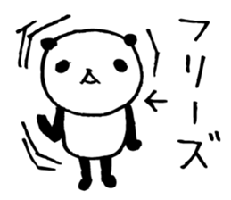 Every day of a panda43 sticker #7244475