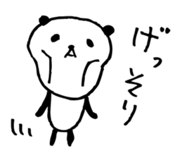 Every day of a panda43 sticker #7244478