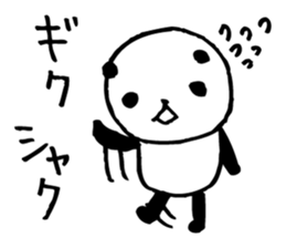 Every day of a panda43 sticker #7244479