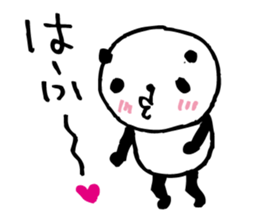 Every day of a panda43 sticker #7244480