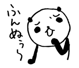 Every day of a panda43 sticker #7244485