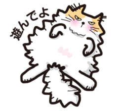 MOF MOF cat sticker #7244610