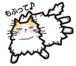 MOF MOF cat sticker #7244612