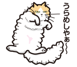 MOF MOF cat sticker #7244613