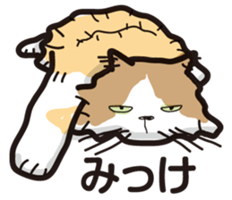 MOF MOF cat sticker #7244614