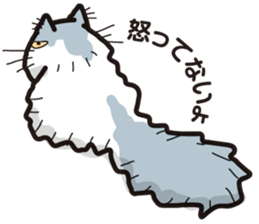 MOF MOF cat sticker #7244616