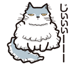 MOF MOF cat sticker #7244618