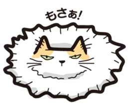 MOF MOF cat sticker #7244619