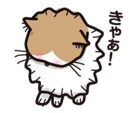 MOF MOF cat sticker #7244622