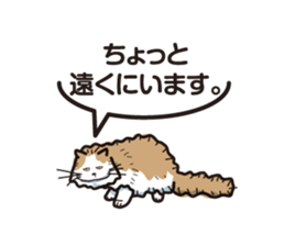 MOF MOF cat sticker #7244626