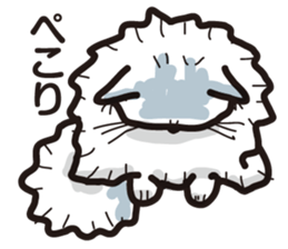 MOF MOF cat sticker #7244628