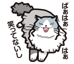 MOF MOF cat sticker #7244631