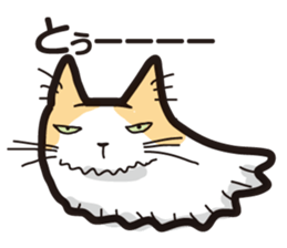 MOF MOF cat sticker #7244633