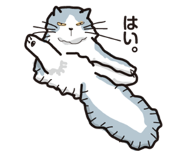MOF MOF cat sticker #7244635