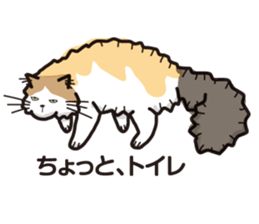 MOF MOF cat sticker #7244637