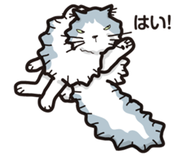 MOF MOF cat sticker #7244638