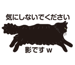 MOF MOF cat sticker #7244639