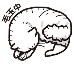 MOF MOF cat sticker #7244640