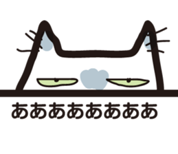 MOF MOF cat sticker #7244642