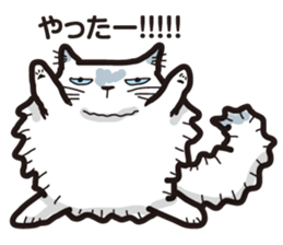 MOF MOF cat sticker #7244643