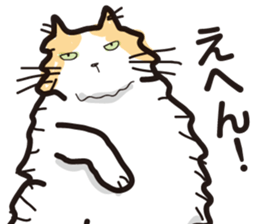 MOF MOF cat sticker #7244644