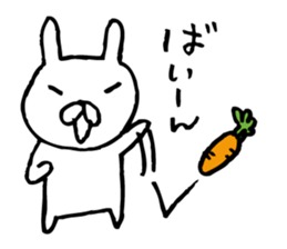 For now, carrot rabbit sticker #7244929