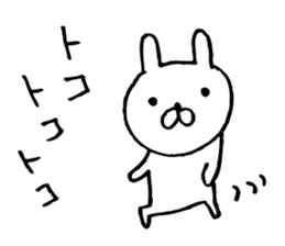 For now, carrot rabbit sticker #7244937