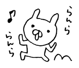 For now, carrot rabbit sticker #7244941