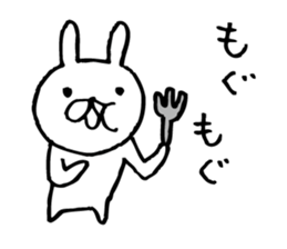 For now, carrot rabbit sticker #7244955
