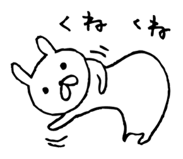 For now, carrot rabbit sticker #7244963