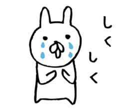 For now, carrot rabbit sticker #7244965