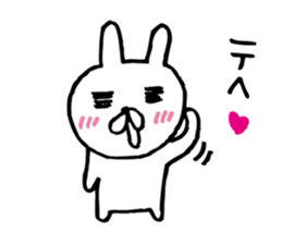 For now, carrot rabbit sticker #7244966