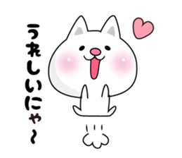 Here there was a cat2. sticker #7245130