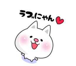 Here there was a cat2. sticker #7245132