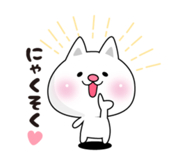 Here there was a cat2. sticker #7245135