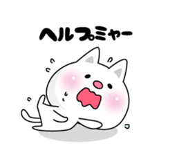 Here there was a cat2. sticker #7245136