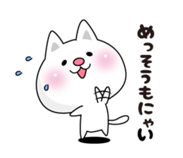 Here there was a cat2. sticker #7245137